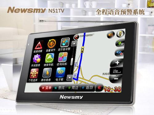 薄旋風再次席卷市場   新品NewsmyN51TV引關注