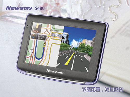 秋游正當(dāng)時(shí)   Newsmy S480我的專業(yè)向?qū)? /></a></div>
          </ul>
                    <ul class=