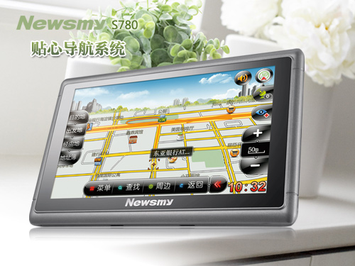 NewsmyS780新品來襲  499元搶購風潮