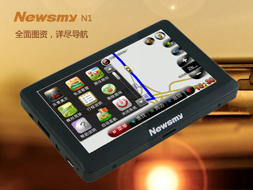 新手駕車出行推薦  Newsmy N1導(dǎo)航必不可少