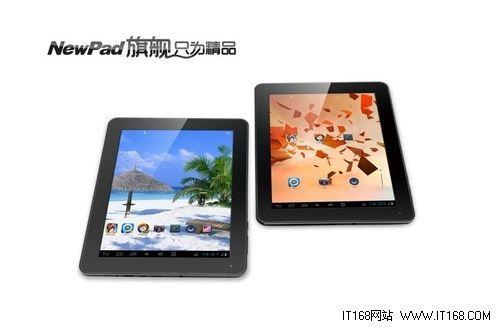 四核平板電腦哪個好？紐曼Newpad Q9告訴您